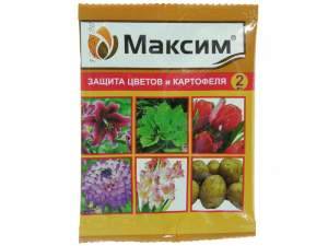 Максим (протравитель луковичных) ампула 2мл Цв.пак ВХ