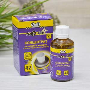 Концентрат универсальный от всех насекомых 50мл Nadzor