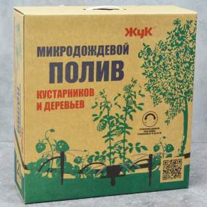 Полив микродождевой "Жук" для кустарников и деревьев, на 20 растений