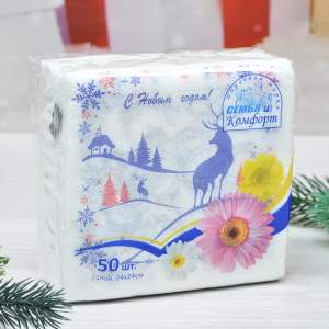 Салфетки 24*24см 50 листов 1-слойные "Тройка"