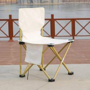 Стул складной 38*38*64см с боковой сумкой (цвет в ассортименте)