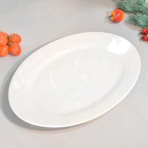 Блюдо овальное 350мм 14'' "Chan Wave Classic", ivory LQ-Q035