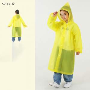 Дождевик 50-85см, желтый, EVA