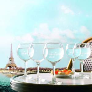 FRENCH BRASSERIE Набор бокалов для вина 6шт 280мл