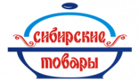 Бренд Сибирские товары (Новокузнецк)